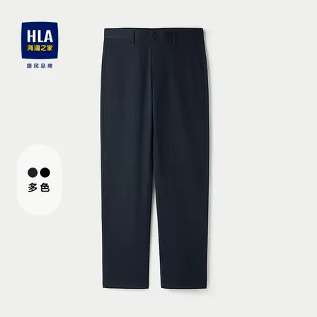 HLA/海澜之家轻商务经典系列休闲裤25秋季新款通勤字母绣花裤子男商品大图