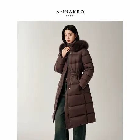 玖姿安娜蔻优雅通勤风狐狸毛领收腰长款鸭绒羽绒服女2025冬季新款图片