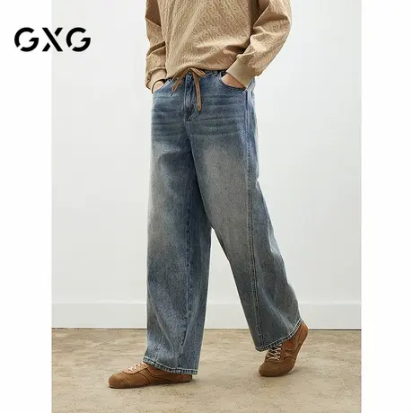 GXG男装重工 男士复古做旧牛仔长裤2025年春季新款#G25D051024商品大图