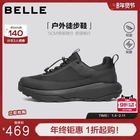 百丽厚底增高健步鞋男冬季新款商场同款户外休闲运动鞋8WT01DM5商品大图