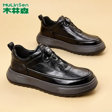 木林森男鞋2026新款春秋季男士休闲鞋男商务皮鞋男款单鞋软底板鞋商品大图