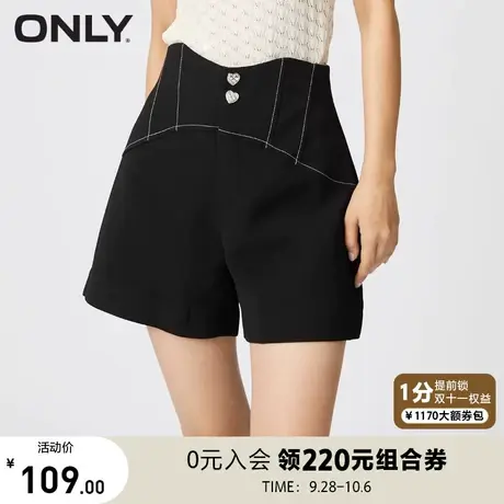 ONLY奥莱秋季新款时尚休闲设计感拼接高腰A字短裤休闲裤图片