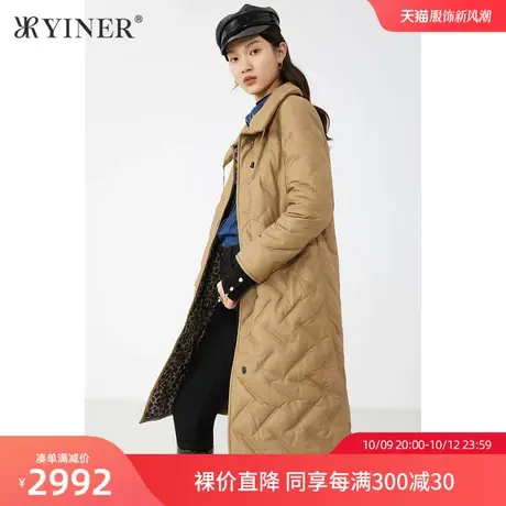 YINER音儿女装冬季新款气质纯色绵羊皮羽绒服商品大图