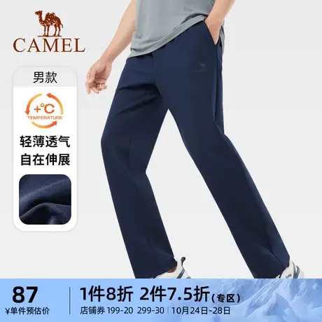 骆驼运动长裤男2023春季新款裤子休闲宽松百搭直筒针织跑步卫裤女商品大图