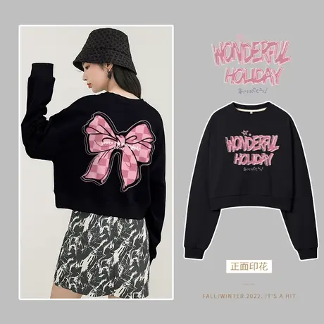 ZR真维斯蝴蝶印花圆领短款卫衣女2023年新款时尚减龄百搭短外套秋图片