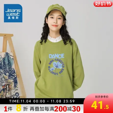 KI真维斯女士圆领长袖卫衣2023冬季新款美式复古印花宽松套头上衣商品大图