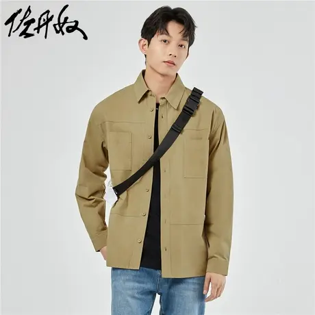 佐丹奴衬衫男装纯棉梭织工装口袋长袖休闲衬衫 18043905商品大图