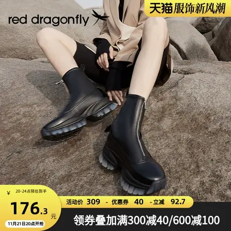 红蜻蜓弹力靴女秋冬新款女单靴厚底前拉链瘦瘦靴休闲雾面撞色厚底商品大图