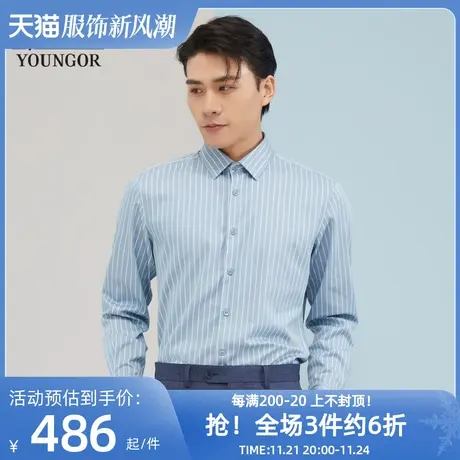 雅戈尔奥莱 商场同款男士长袖衬衫秋季新款官方商务休闲免烫衬衫商品大图