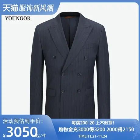 【商场同款】雅戈尔男士西服春季新款官方商务休闲西装外套S3806商品大图