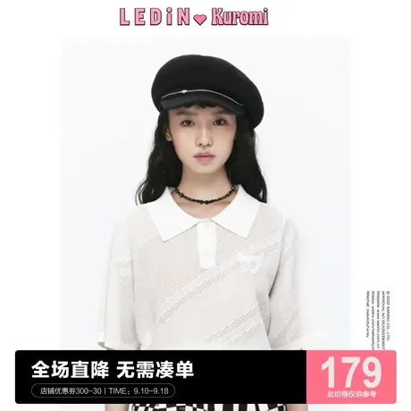 【库洛米联名】乐町长款上衣秋季新款短袖T恤女C1EEC2102图片