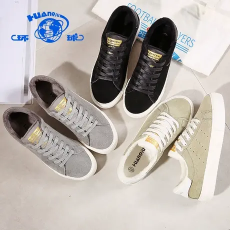 环球加绒保暖板鞋女鞋子冬季保暖二棉鞋百搭韩版学生休闲鞋女潮流图片