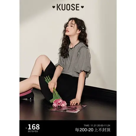 阔色泡泡袖正肩T恤女2024新款春夏季设计感短袖银灰色气质上衣图片