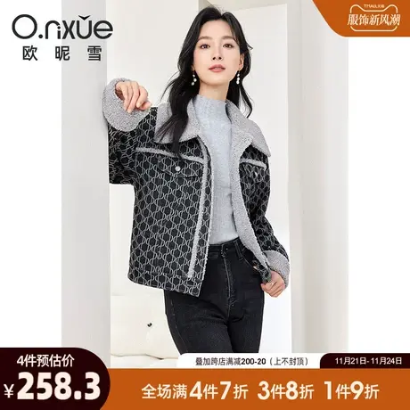 欧昵雪2023冬季新款潮流羊羔绒翻领加厚呢子外套女长袖小个子上衣商品大图