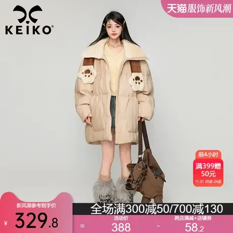 KEIKO  [赠熊爪围巾] 毛绒领廓形棉服外套2023冬季可爱保暖面包服商品大图