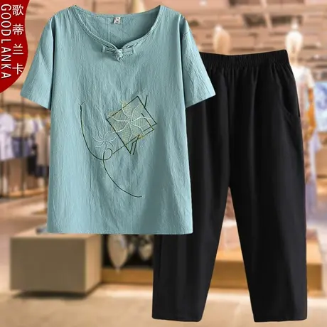 中老年妈妈夏装套装短袖棉麻上衣加大码女装洋气休闲八分裤两件套商品大图