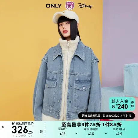 ONLY奥莱夏季迪士尼DISNEY联名毛绒牛仔外套女商品大图