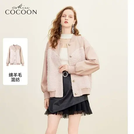 MISSCOCOON香风拼接设计感2023冬装新款女定制纽扣阔型棒球外套商品大图