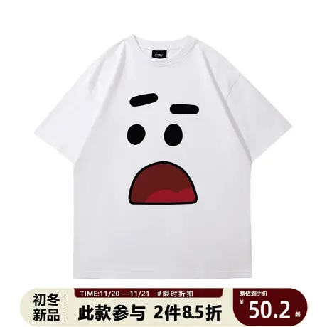 港风oversize圆领短袖男趣味表情印花宽松休闲情侣上衣夏季潮牌商品大图