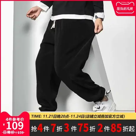GxxH潮牌大码男装运动裤男士秋冬宽松百搭束脚卫裤潮流休闲长裤商品大图