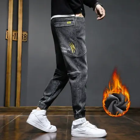 2023冬季潮牌加绒牛仔裤男宽松束脚哈伦裤加厚加棉保暖裤子男外穿商品大图