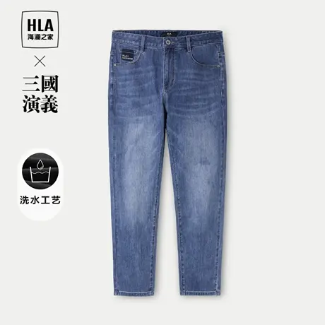 HLA/海澜之家三国演义宽松锥形牛仔裤春夏季新款水洗九分裤子男士商品大图
