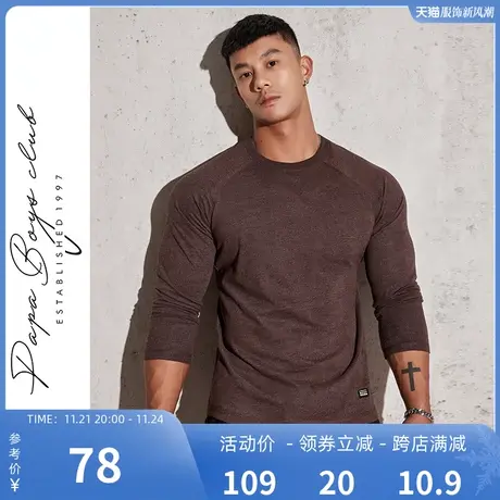 TOMATOPAPA原创插肩长袖T恤男圆领拼接合身体恤健身运动潮男上衣图片