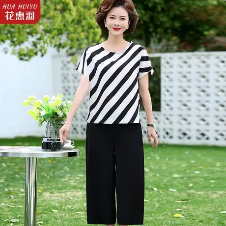 中年妈妈夏装洋气两件套中老年人女装夏季雪纺衫短袖T恤上衣条纹图片
