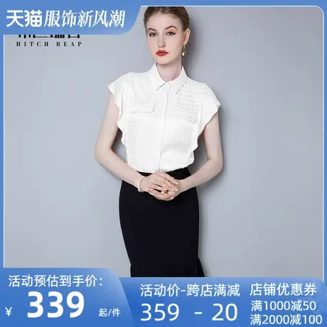 希区瑞普高端衬衫女夏薄款2024年新款复古甜美法式上衣设计感小众商品大图