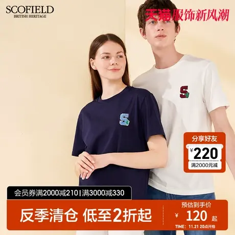 SCOFIELD情侣T恤男士半袖夏潮流印花T恤衫透气休闲长绒棉圆领短袖图片