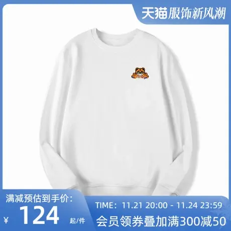 Ohlyah白色高级感卫衣女潮ins小老虎胸花上衣国潮情侣装班服定制图片