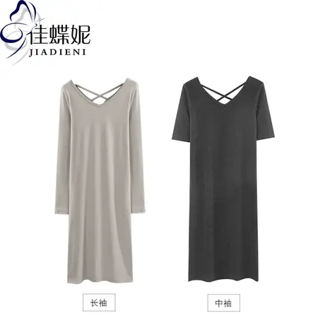 春秋季新款V领中长款过膝打底连衣裙纯色内搭上衣裙长袖打底裙女商品大图