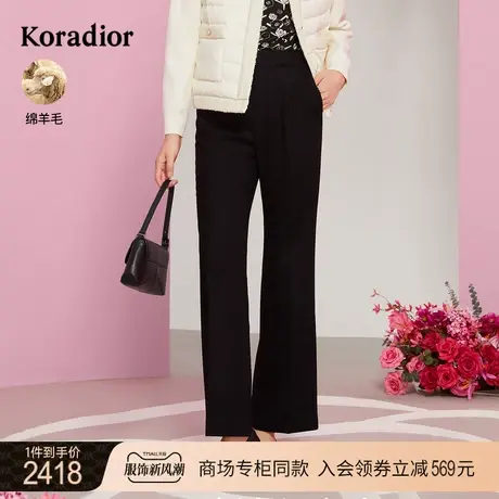 珂莱蒂尔2023秋季新款100羊毛黑色简约百搭修身微喇裤休闲长裤女商品大图