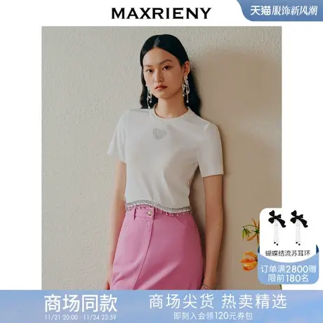 【商场同款】MAXRIENY不规则设计下摆烫钻t恤小众辣妹截短上衣女商品大图
