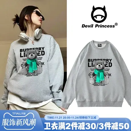 灰色套头卫衣女宽松韩版BF街头风oversize小众无帽加绒上衣ins潮商品大图