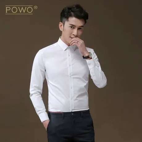 POWO纯棉衬衫男长袖白色秋季休闲修身商务正装设计感潮流男士衬衣商品大图