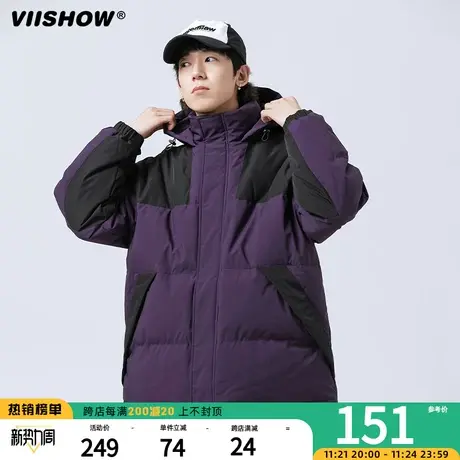 VIISHOW连帽棉服男冬季加厚保暖棉袄冲锋夹克潮牌宽松面包服外套商品大图