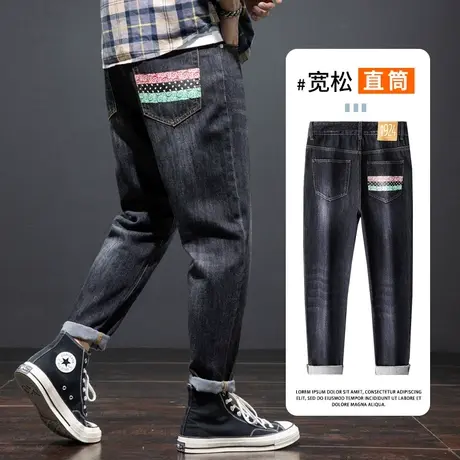 春季潮牌工装牛仔裤男士直筒宽松痞帅休闲长裤子男裤春装春秋冬款商品大图
