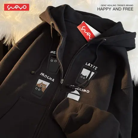 悦游 猫咖啡 春季高街小众设计感秋季外套男生开衫连帽卫衣男商品大图