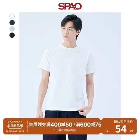 SPAO男士T恤春季新款圆领纯色基本款短袖T恤衫SPRWD24P01图片