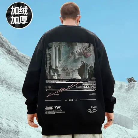 oversize圆领卫衣男嘻哈宽松肥佬港风纯棉加绒套头秋冬季大码男装图片