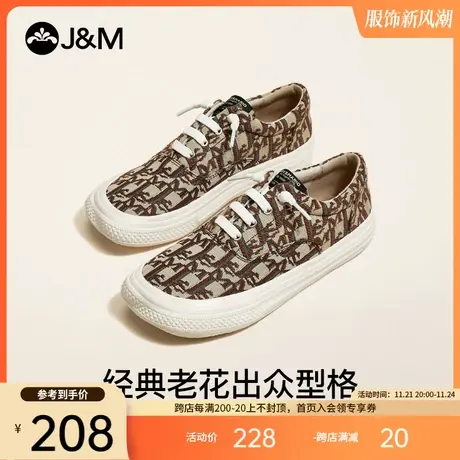jm快乐玛丽韩版女鞋2024春季新款平底大头单鞋低帮女板鞋休闲布鞋商品大图