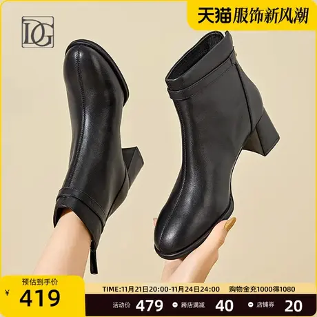 商场同款真皮粗跟短靴女2023冬季新款羊皮中跟春秋单靴裸靴图片