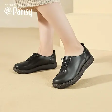 Pansy日本新款女鞋休闲浅口单鞋一脚蹬轻便舒适通勤百搭鞋子春款商品大图