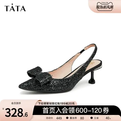 Tata他她蝴蝶结后空凉鞋女款细跟时装高跟鞋2023春季新款7SJB4AH3商品大图