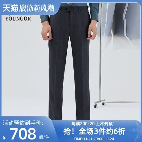 雅戈尔奥莱 商场同款男士西裤秋冬新款官方商务休闲上班穿长裤男商品大图