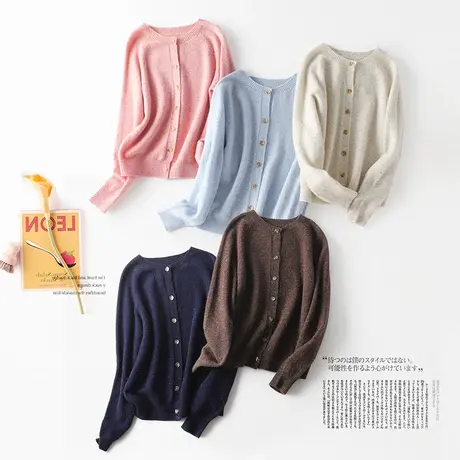 享永子【100%美丽奴羊毛】点子纱无缝一线成衣羊毛衫开衫套头合集商品大图