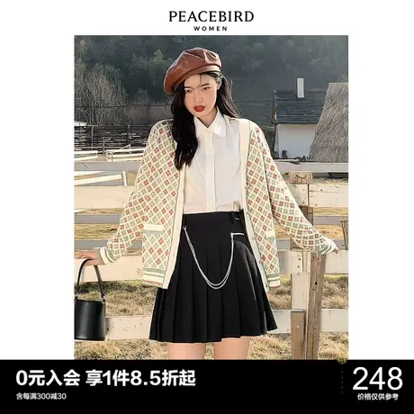 太平鸟气质流行春秋女士时尚新款四叶草提花线开衫A1EDB1315图片