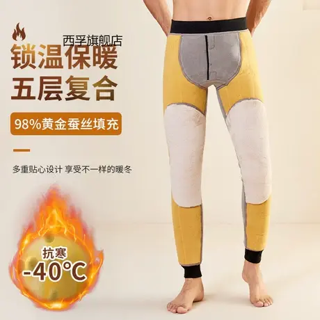 1000克秋冬季打底棉裤大码男士羊驼绒加绒加厚保暖蚕丝裤护腰护膝商品大图