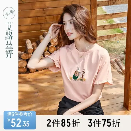 艾路丝婷小兔子刺绣短袖T恤女2023夏季新款宽松圆领粉色上衣减龄商品大图